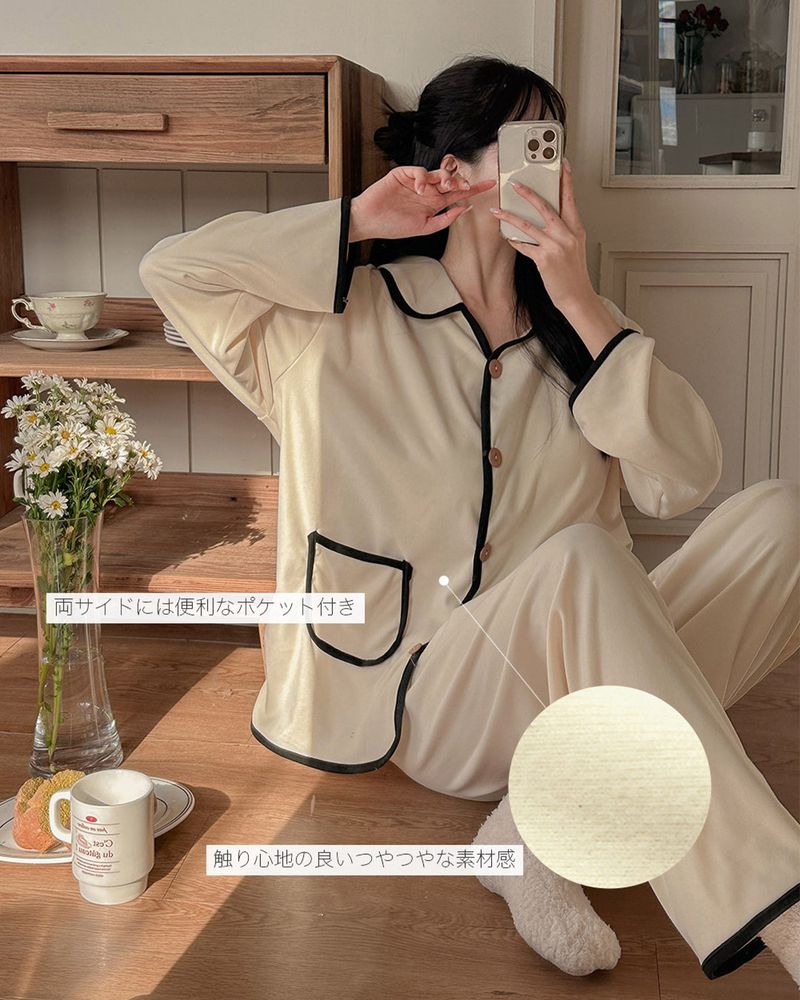 Shirt & Pants Pajama Set