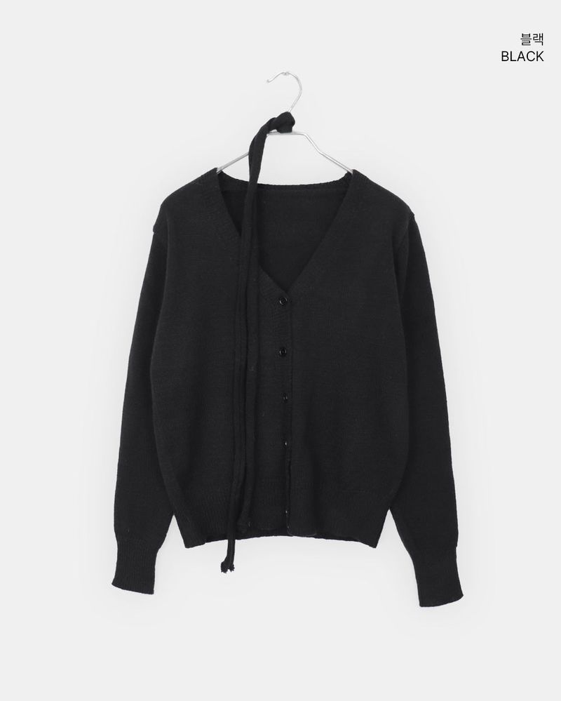 Noda Side-Button V-Neck Knit Button Cardigan