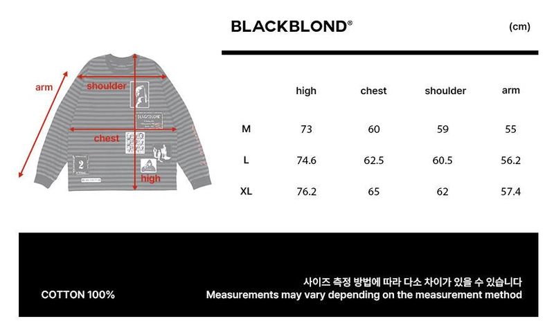 BBD Anxiety Multi Patch Stripe Long T-Shirt (Black&Charcoal)