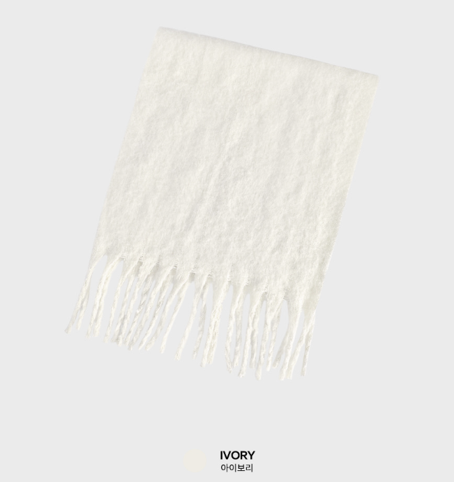 Albery's Basic Cozy Soft Muffler