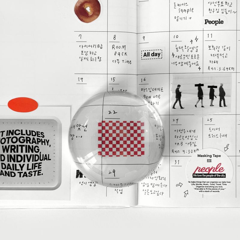 oab organize diary / soft cover