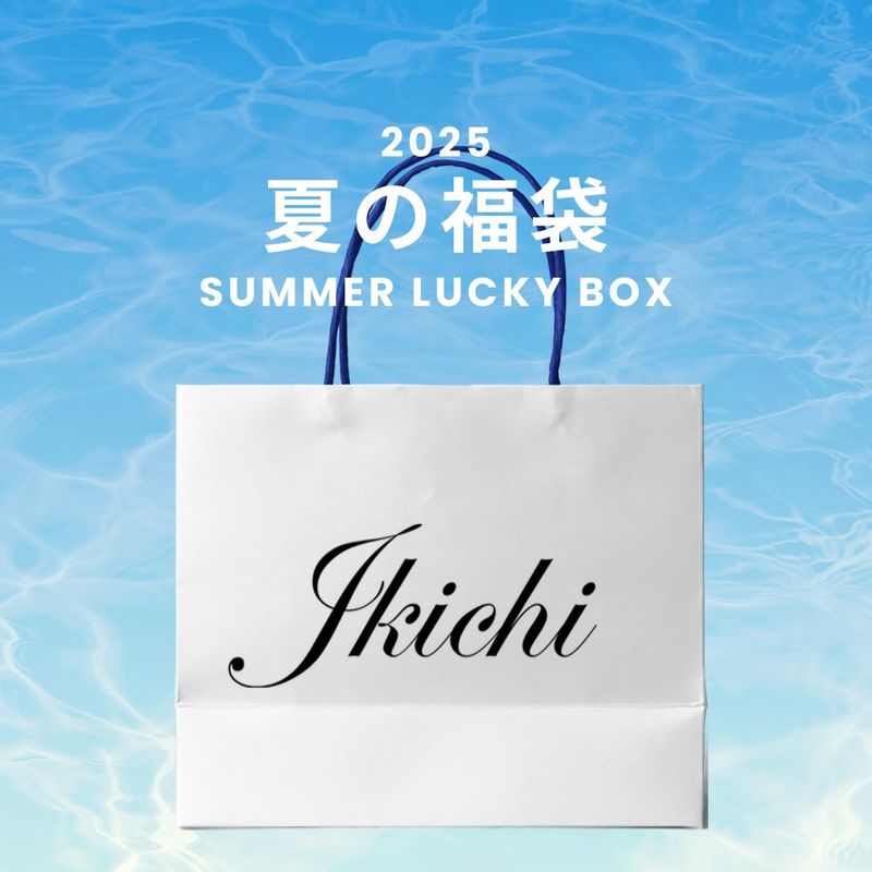 LONQUE（ロンク）の「2025 夏の福袋 (JKICHI)  （福袋）」