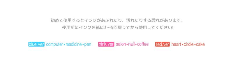 3 design push stamp