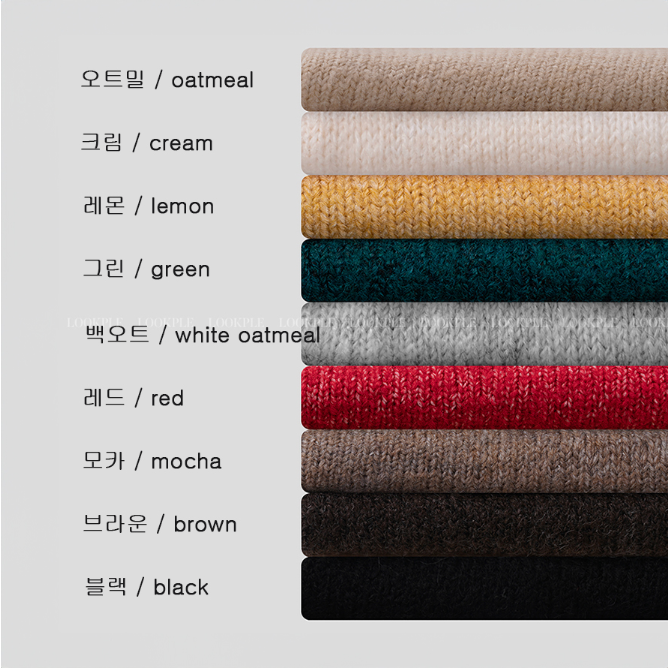 All Day Fire Fighting Wool Blend Round Knit