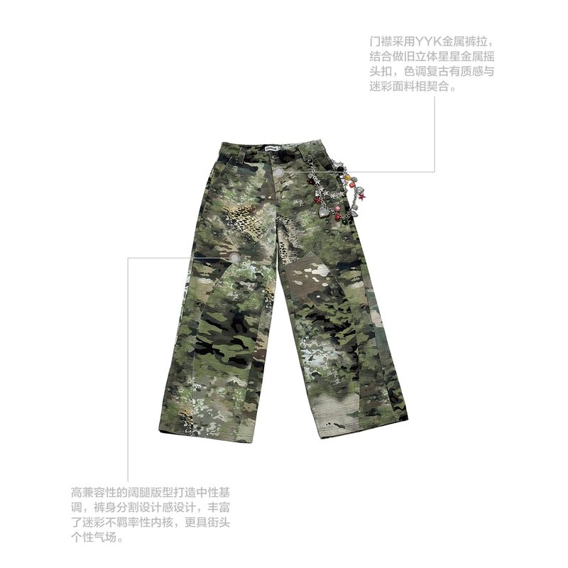  Camouflage leopard print split design loose straight trousers