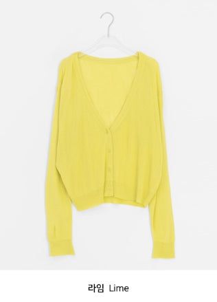 Enoch Summer See-Through Deep V-Neck Cardigan