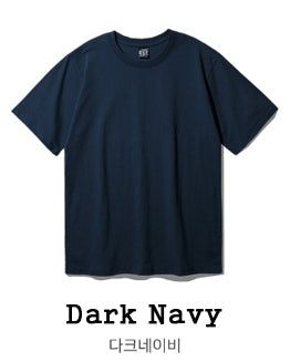 Original Plain Short Sleeve