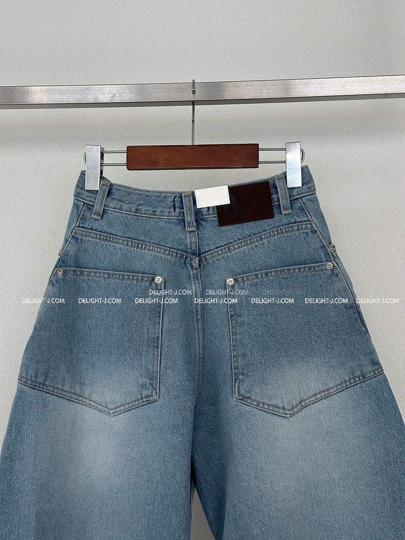Balloon Light Blue Wide Pants