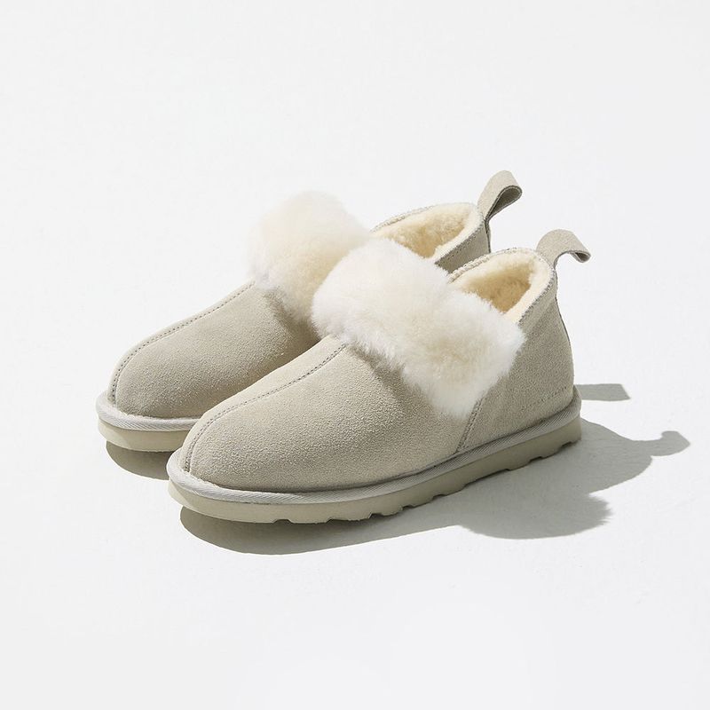 Toasty Fur Shoes - Beige