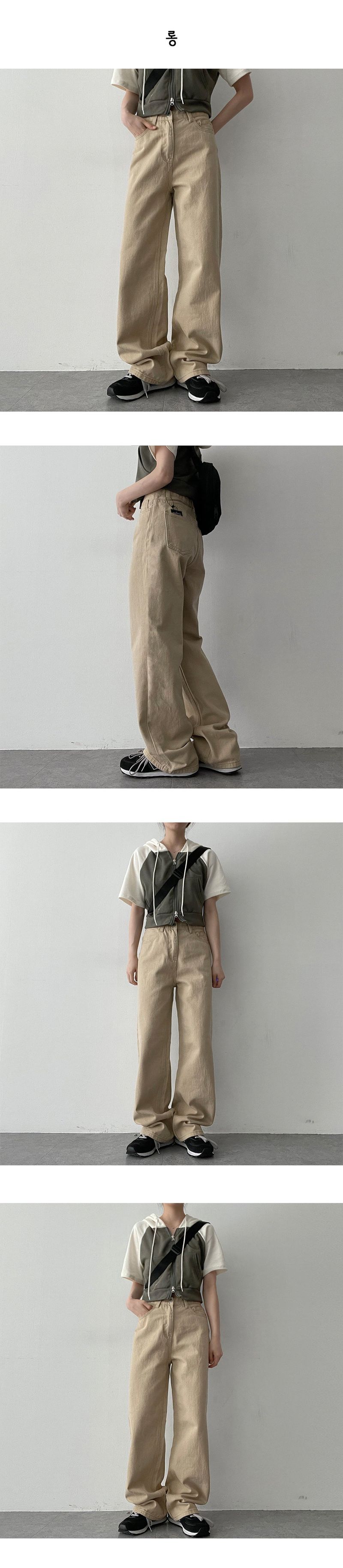 Machi Cotton Wide Pants