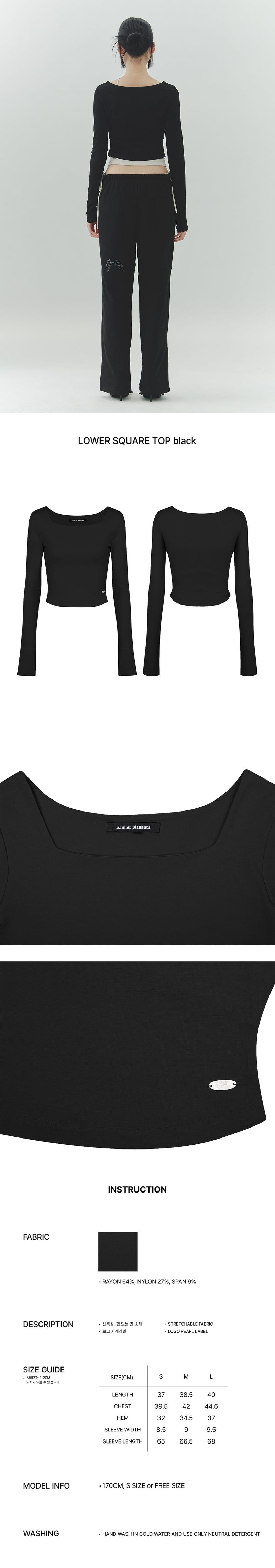 LOWER SQUARE TOP black