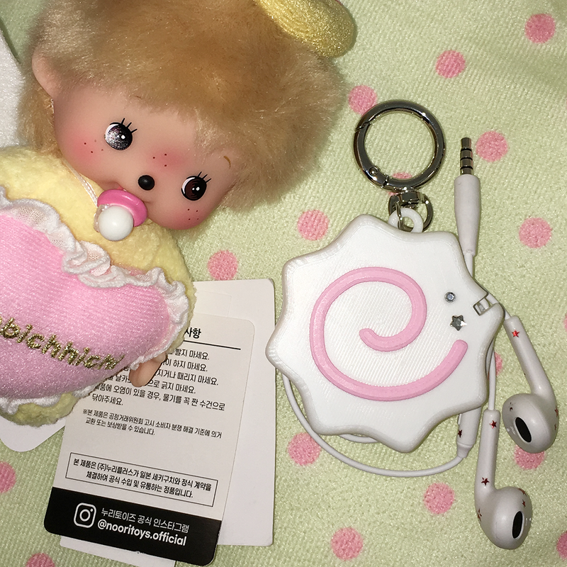 【MADE】 Narutomaki Cable Holder Keyring
