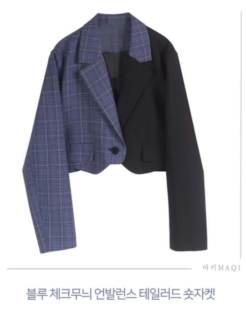 Blue check pattern unbalanced tailored short jacket