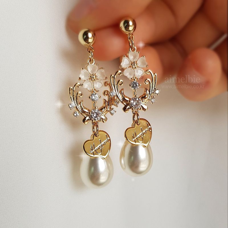 Marry Me Earring