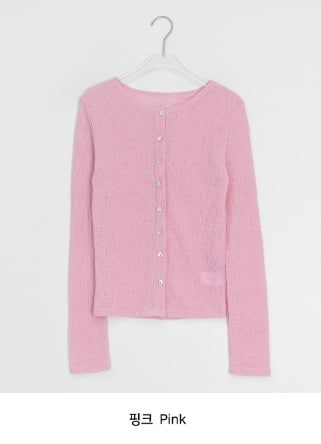 Macy Summer See-Through Ribbed Slim-Fit Cardigan