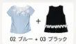 [1+1 Special] Blouse & Top SET