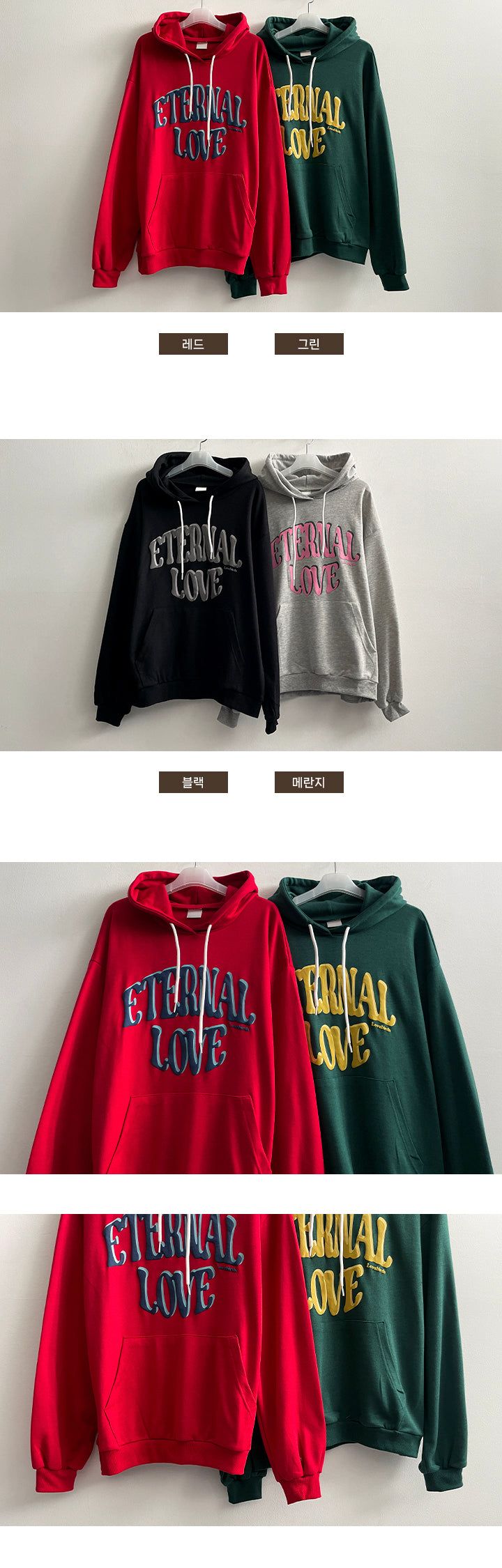 ヤミットフーディ
