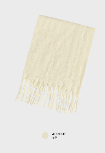 Albery's Basic Wrap Soft Muffler