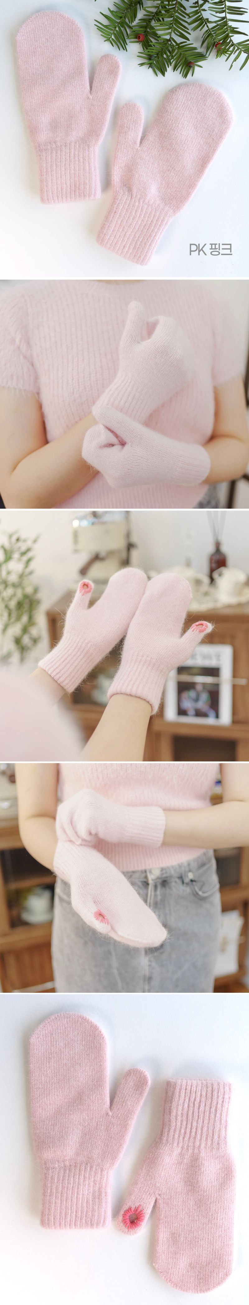 mittens touch gloves 4colors