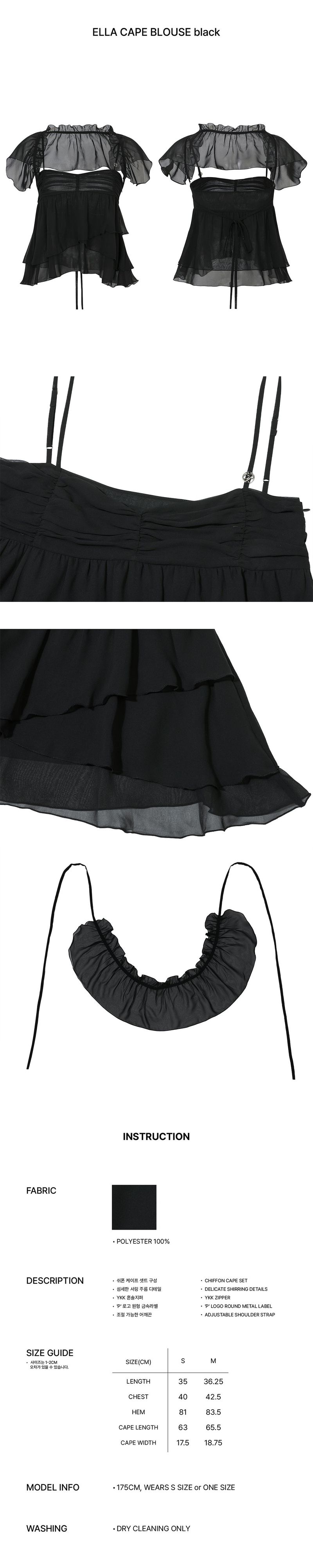 ELLA CAPE BLOUSE black