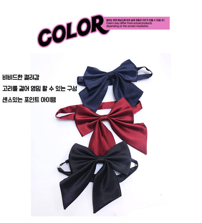 daily ribbon point (3color)