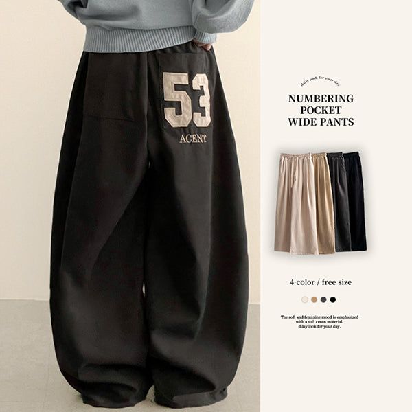 hijjoo（ハイチュー）の「Keno Number Patch Back Pocket Banding Wide Pants（Pants）」