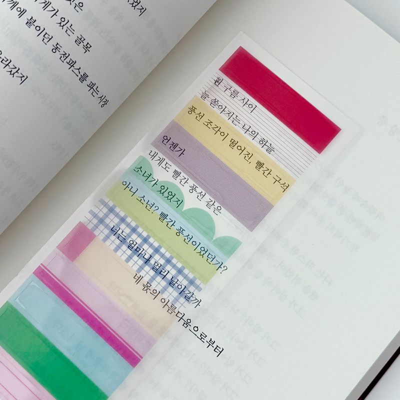 202hosil（202ホシール）の「square sticker（）」