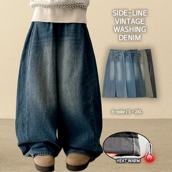 hijjoo（ハイチュー）の「Romine side pin tuck brushed denim wide pants（Pants）」
