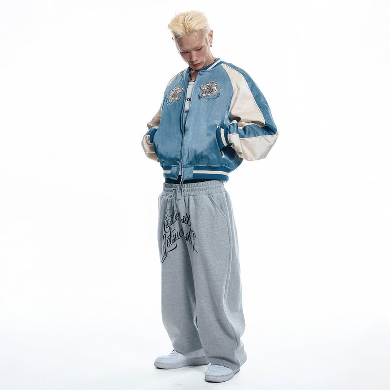 Lettering Balloon Sweatpants - GREY