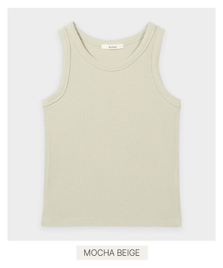 [MADE] Sand, Daily Rib Camisole