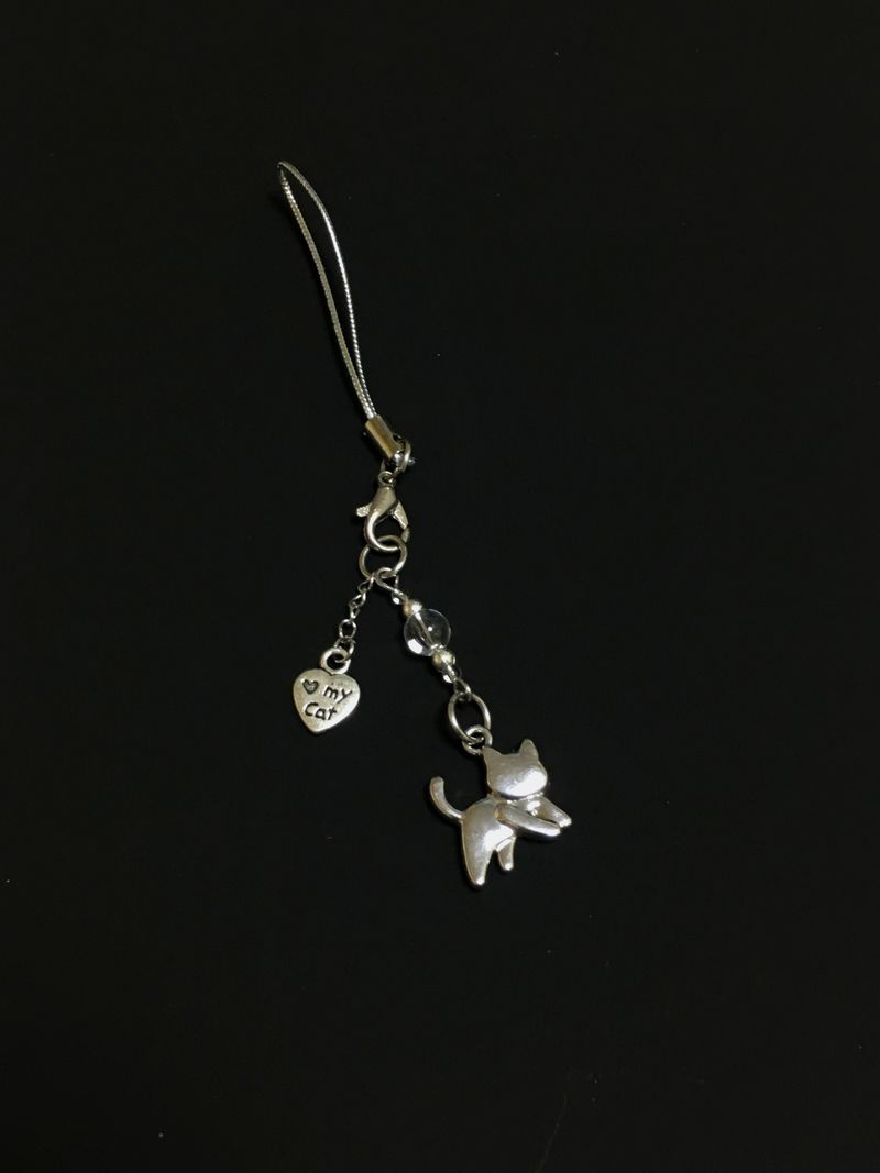 my cat keyring