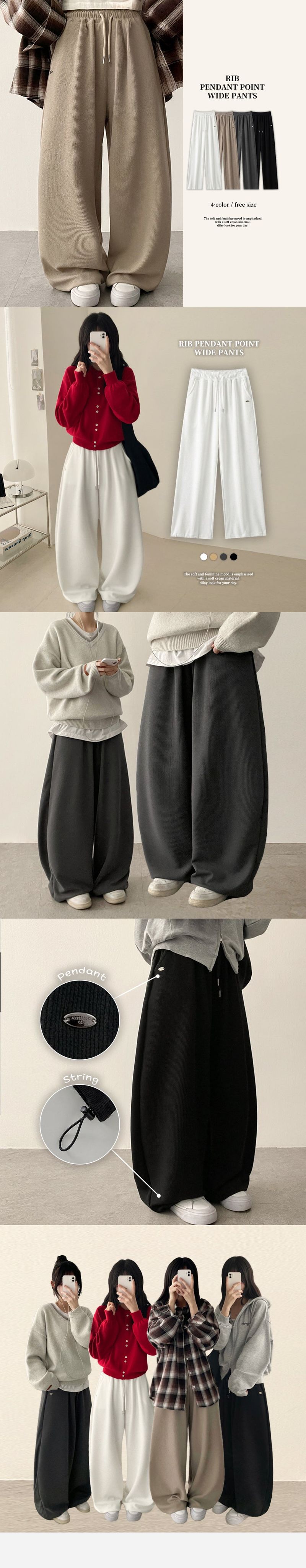 Bella Pendant Point String Ribbed Wide Pants
