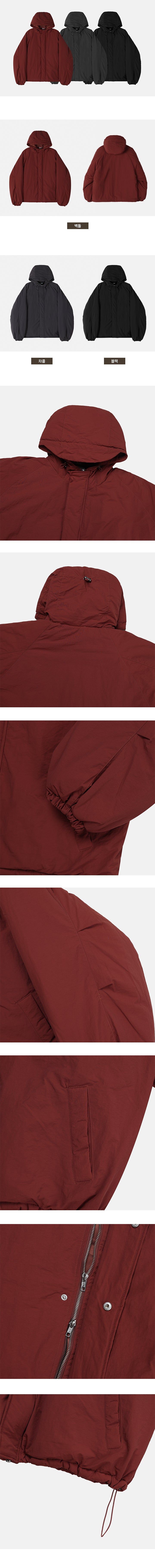 Need Heavy Over Hooded Padded Jumper