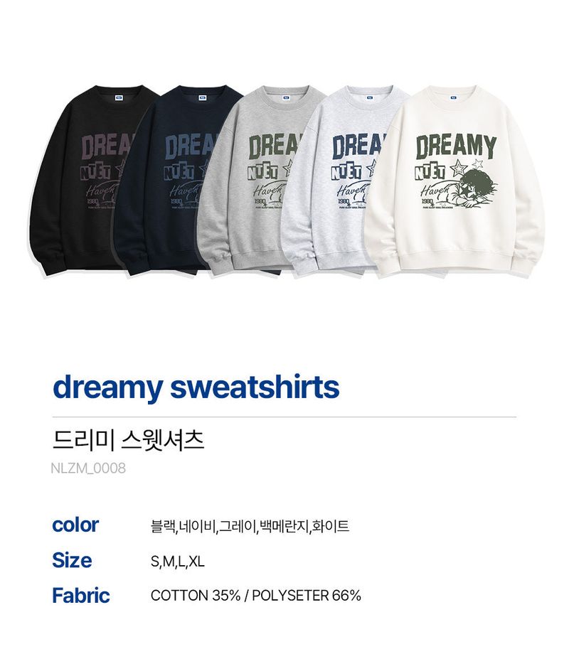 dreamy sweatshirts (5color)