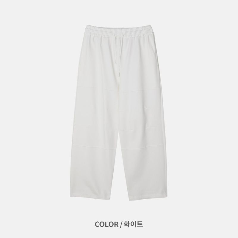Slate Sweat Pants (3 Colors)