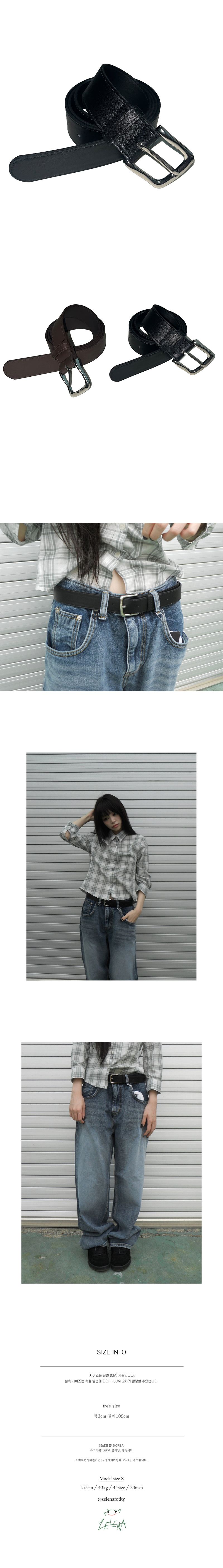 low belt