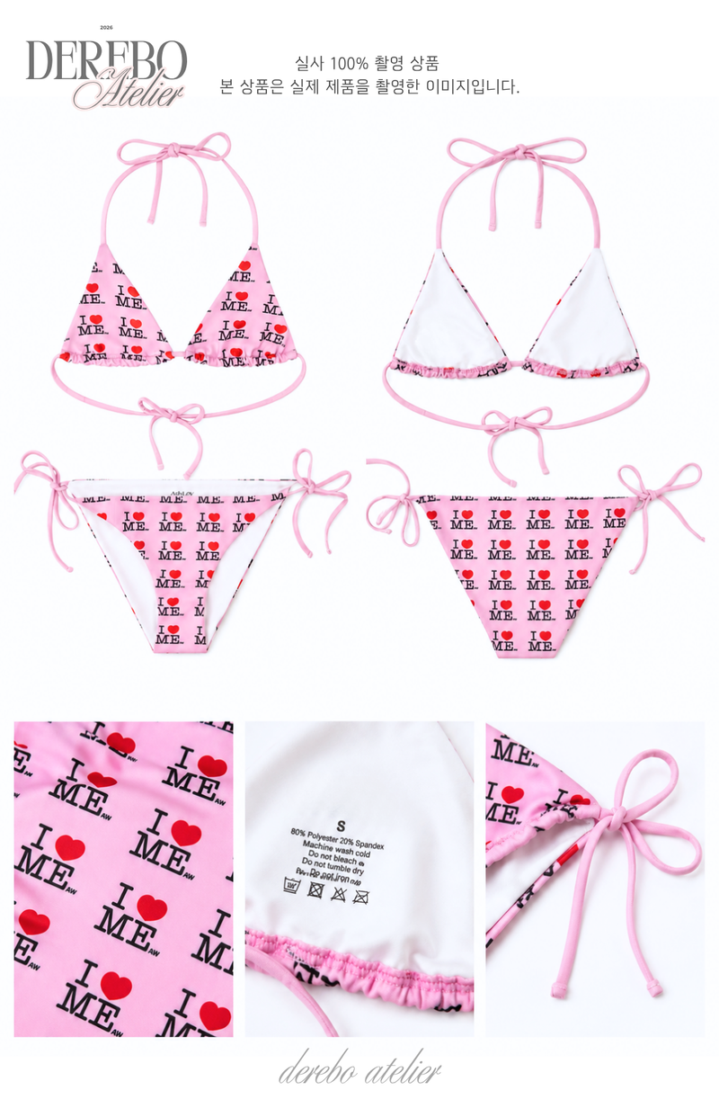 I love pink bikini