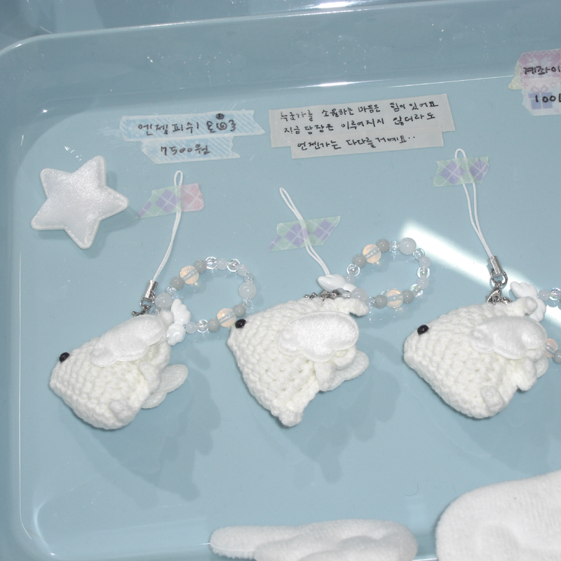 Angel Fish