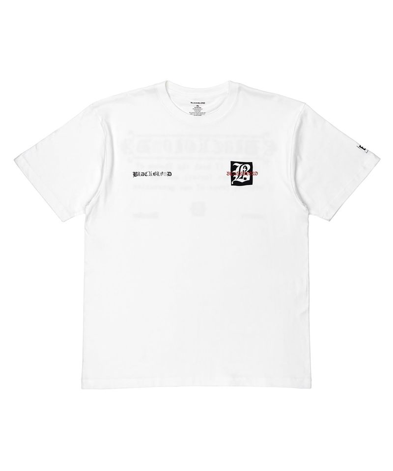 BBD Anxiety T-Shirt (White)