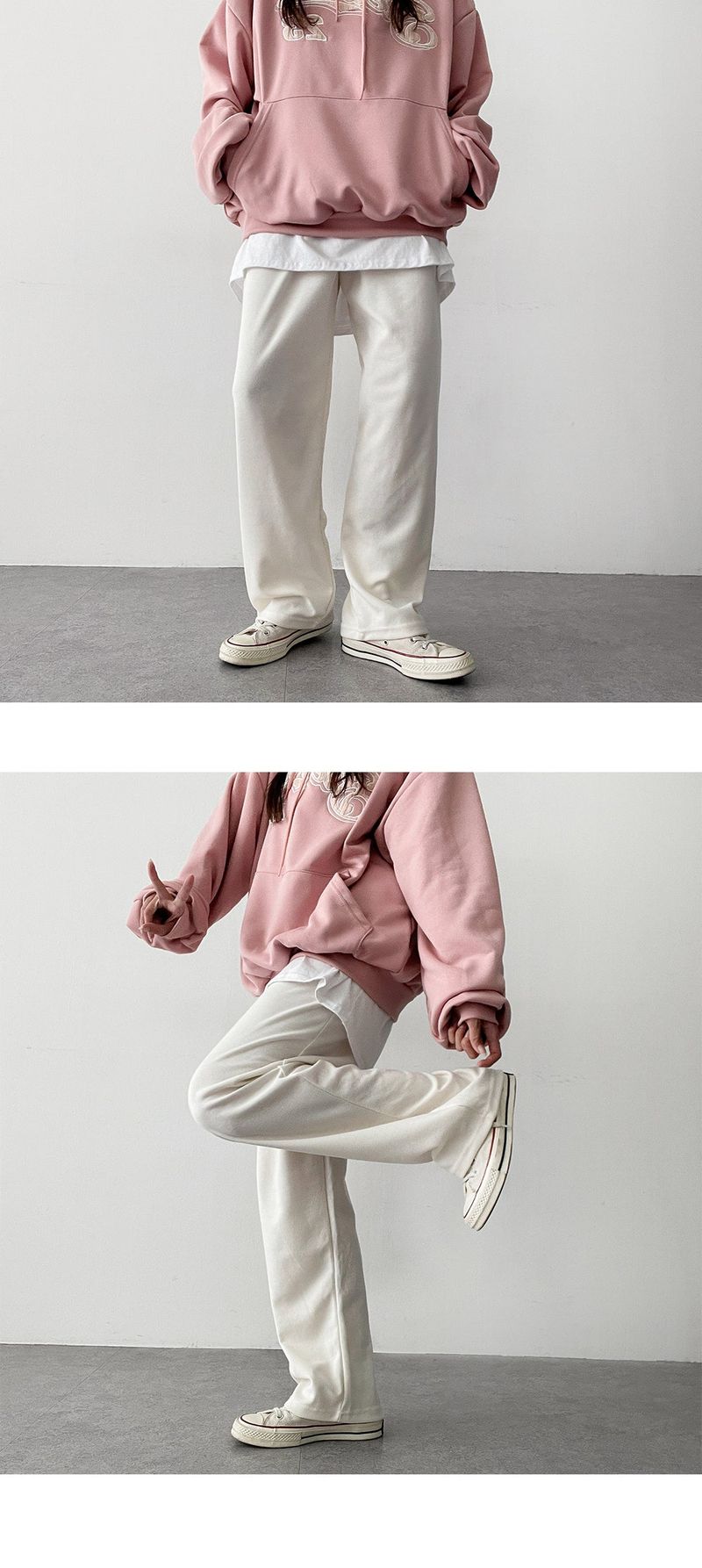 Sunchi Daily Training Bendable Wide Pants
