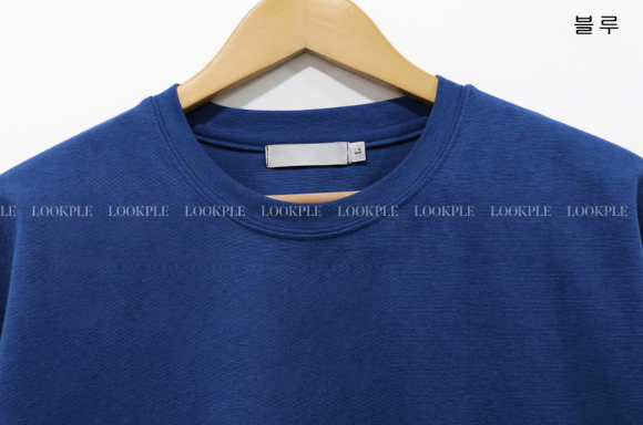 Liu Cooling Base Short Sleeve