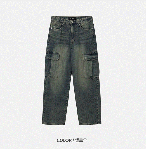 Flang Real Washed Cargo Denim