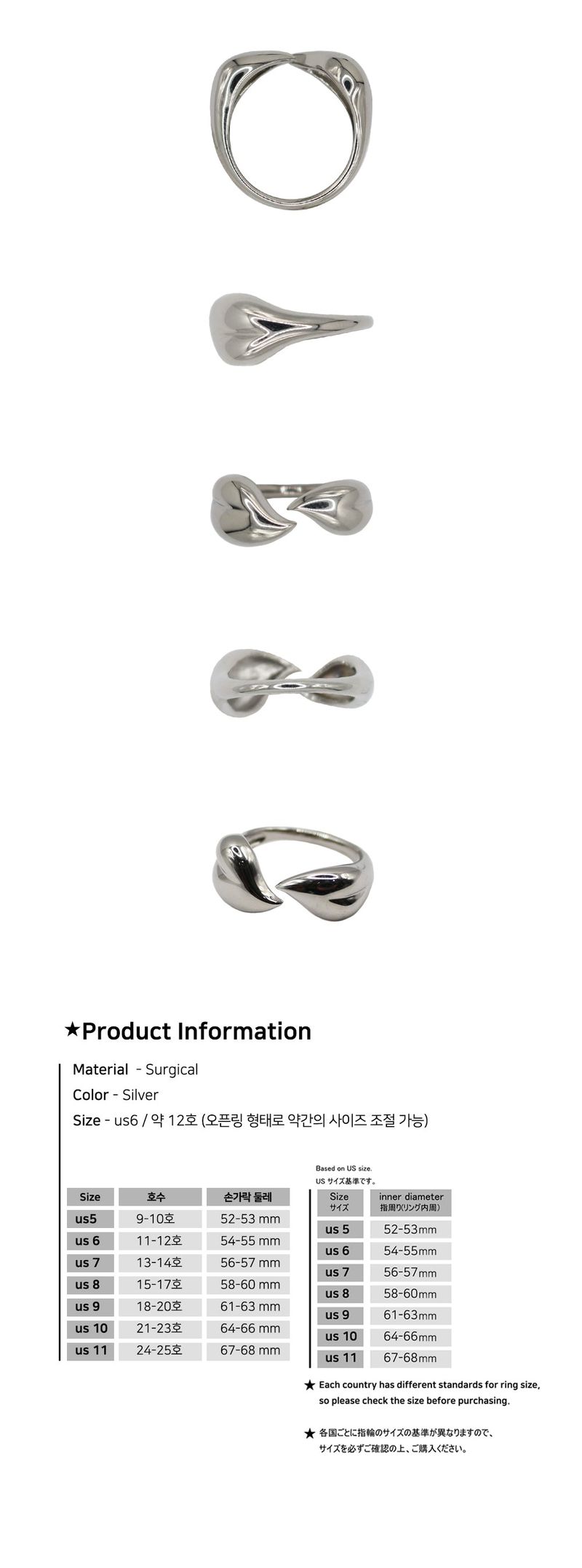 Dual Drop Heart Ring
