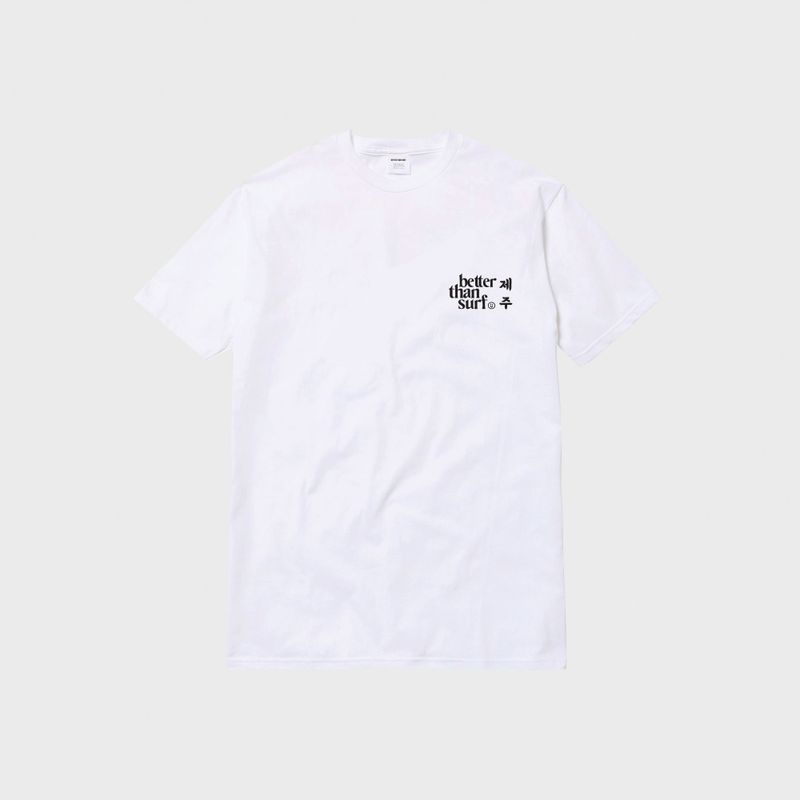 JEJU BLUE TIGER LOGO TEE