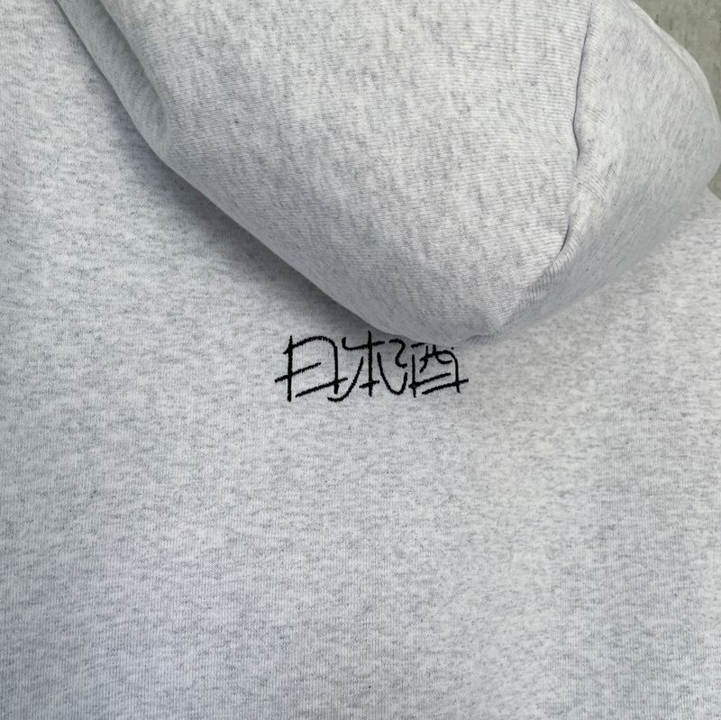 ふくだ日本酒刺繍premium hoodie