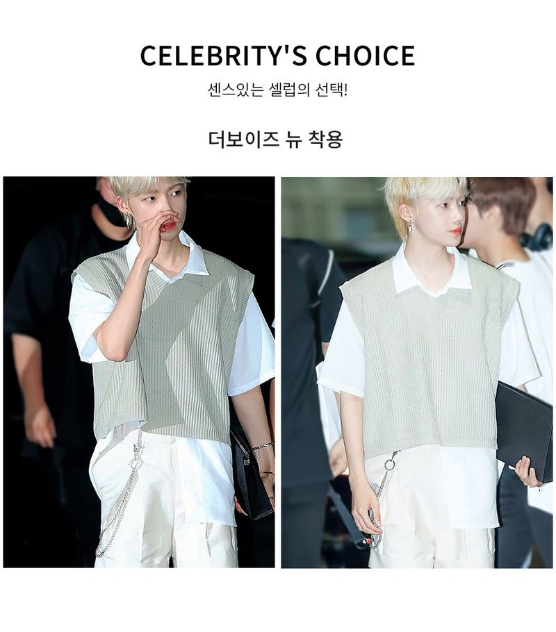 SVC-502 The Boyz New wore Antique Silver Double Keychain