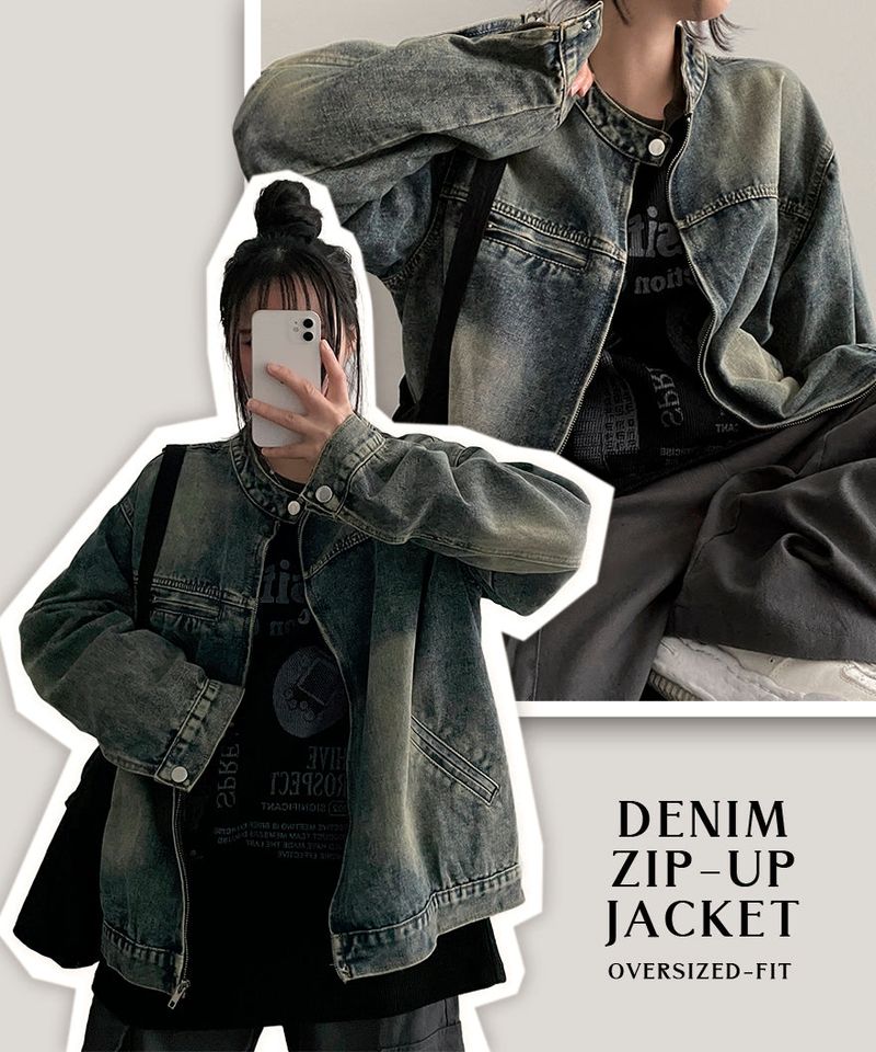 Autumn Washing Round Neck Oversized Denim Jacket