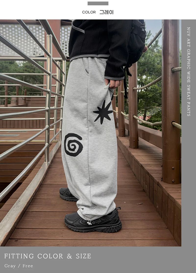 Nuve Art Graphic Wide Sweatpants