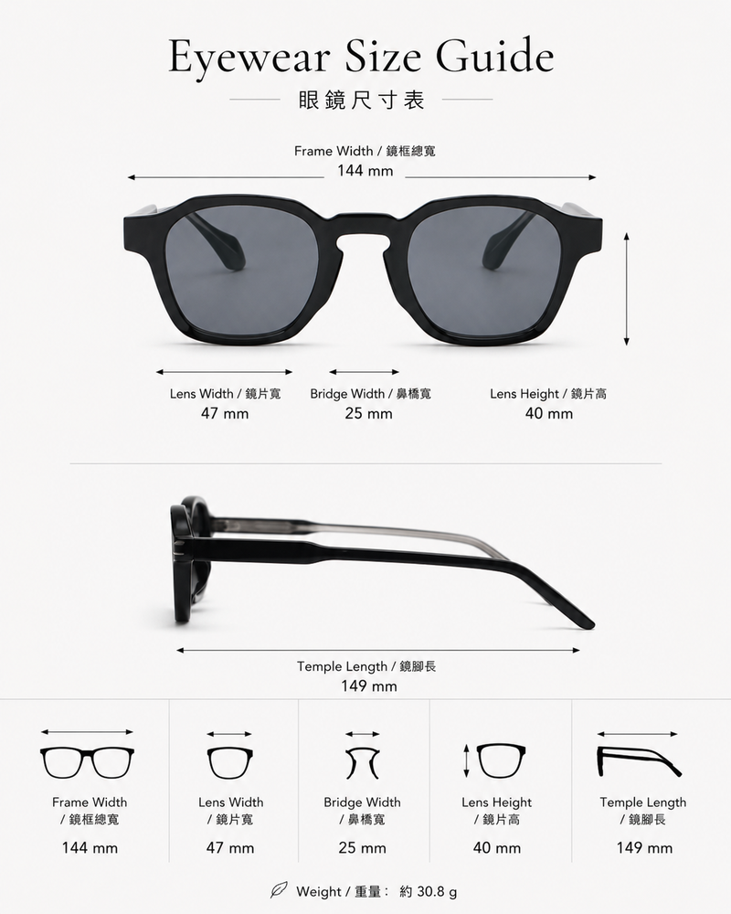Wasteland Arc Sunglasses
