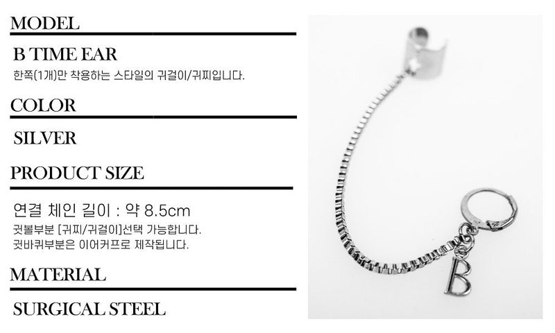 Men's two-pin earrings_B TIME EAR